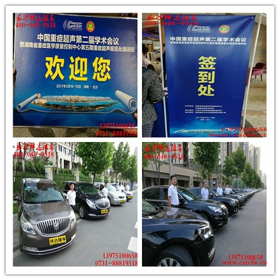 �̓r(ji��)�������̓r(ji��)���̓r(ji��)�{(di��o)��������Ϣ����(gu��)�H�̓r(ji��)